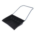 Движок пластиковый для уборки снега, ковш МИКС 750 × 550 мм, металлическая планка, металлическая ручка цвет МИКС - Фото 8