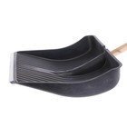 Лопата пластиковая, ковш 515 × 410 мм, с алюминиевой планкой, деревянный черенок, с ручкой - Фото 3