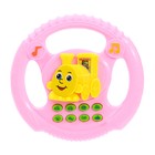 Руль музыкальный «Паровозик», звуковые эффекты, МИКС - Фото 1