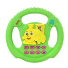 Руль музыкальный «Паровозик», звуковые эффекты, МИКС - Фото 7