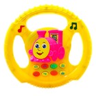 Руль музыкальный «Паровозик», звуковые эффекты, МИКС - Фото 8