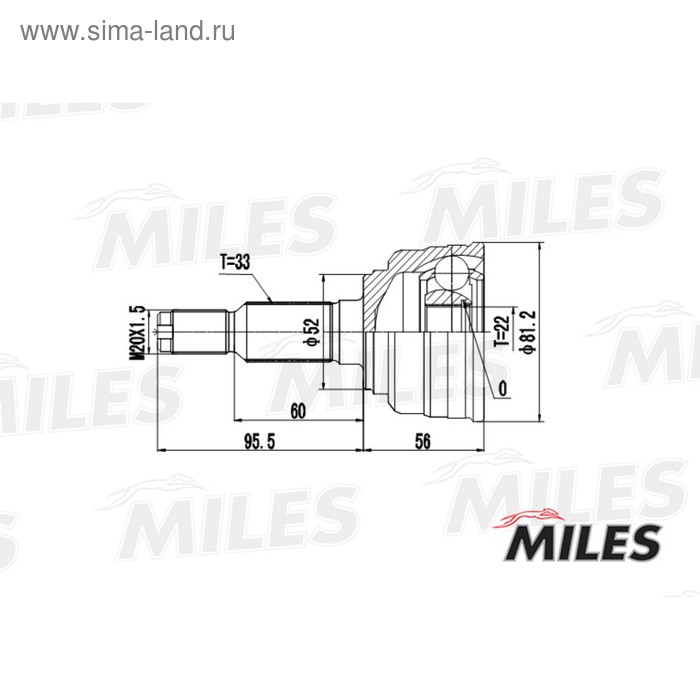 Шрус наружный MILES GA20048 - Фото 1