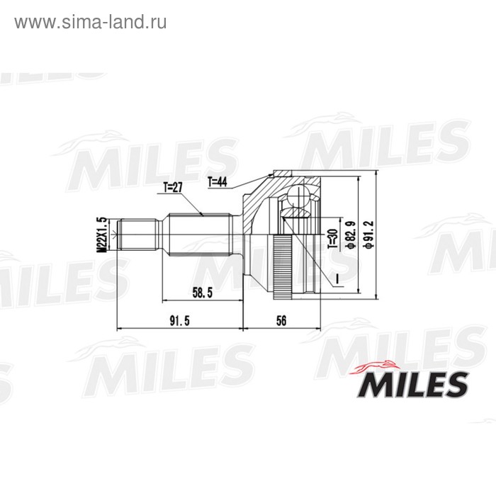 Шрус наружный MILES GA20115 - Фото 1