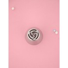 Насадка кондитерская KONFINETTA «Роза 10 лепестков пышная», d=3.7 см, выход d=2 см, нержавеющая сталь - Фото 2