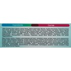 Сыворотка для лица Skinlite "Гиалуроновая кислота", 2 мл х 4 шт - Фото 5