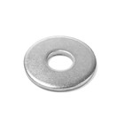 Шайба ТУНДРА, кузовная, увеличенная, DIN 9021, оцинкованная, М12, 5 кг - Фото 2