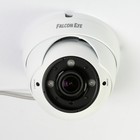 Видеокамера купол Falcon Eye FE-IDV1080MHD/35M, AHD/CVI/TVI, 2 Мп, 1080Р(FullHD) - Фото 1