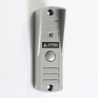 Вызывная панель Activision AVP-505, видео 420 ТВЛ, светло серая, козырек - Фото 1