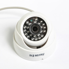 Комплект видеонаблюдения Falcon Eye FE-104MHD KIT Дом, 1 Мп, 720Р (HD), 4 внутренние камеры - Фото 4