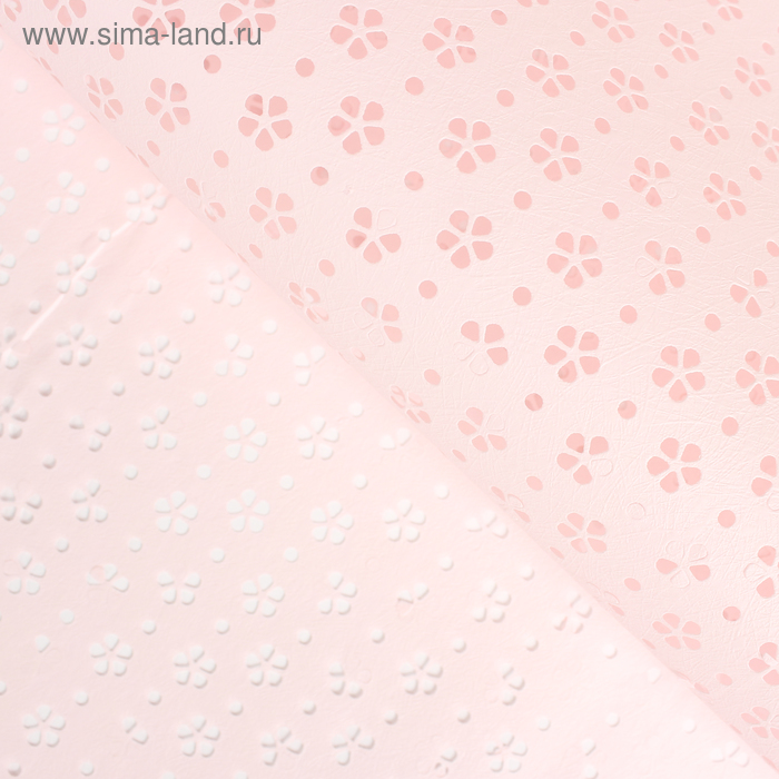 Фетр для упаковок и поделок, ламинированный, розовый, двусторонний, с перфорацией "Цветочки", лист 1 шт., 57 х 57 см - Фото 1