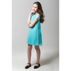 Платье нарядное для девочки, рост 128 см, цвет бирюзовый - Фото 2