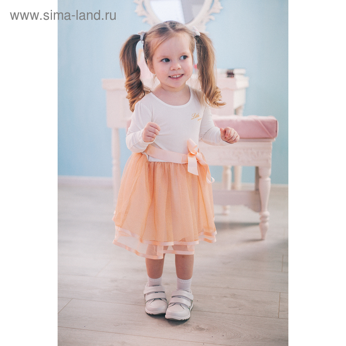 Платье нарядное для девочки, рост 80 см, цвет экрю/персиковый CAB 61674_М - Фото 1