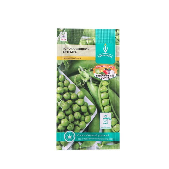 Семена Горох "Артемка" среднеранний, овощной, низкорослый, сладкий, 5 г - Фото 1
