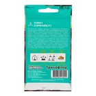 Семена Томат «Сорванец», F1, раннеспелый, детерминантный, 10 шт., «Евро-семена» - Фото 4