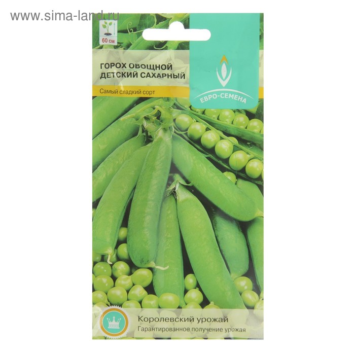 Семена Горох "Детский" сахарный, раннеспелый, низкорослый, 10 г - Фото 1
