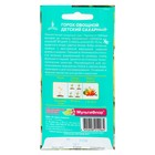 Семена Горох "Детский" сахарный, раннеспелый, низкорослый, 10 г - Фото 2