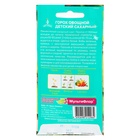 Семена Горох овощной «Детский» сахарный, раннеспелый, низкорослый, 10 г, «Евро-семена» - Фото 6