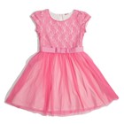 Платье нарядное для девочки, рост 122 см, цвет розовый CAK 61681 - Фото 1