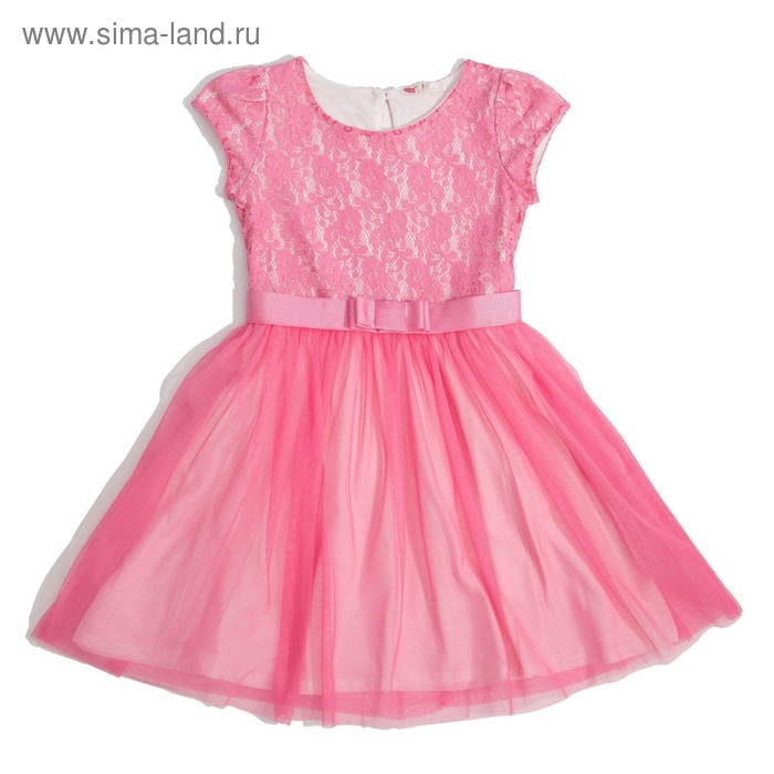 Платье нарядное для девочки, рост 104 см, цвет розовый - Фото 1