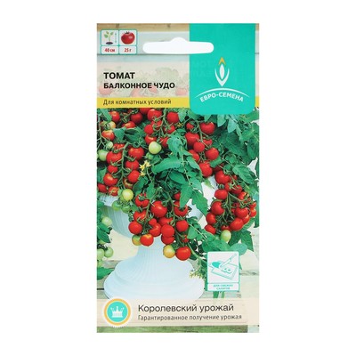 Семена Томат «Балконное чудо», ультраскороспелый, детерминантный, низкорослый, 15 шт., «Евро-семена»