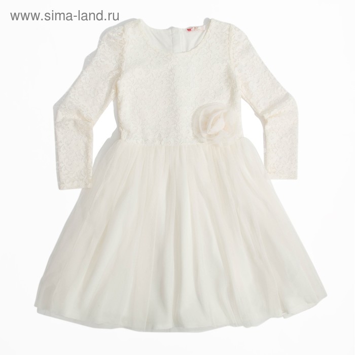 Платье нарядное для девочки, рост 122 см, цвет экрю CAK 61683 - Фото 1