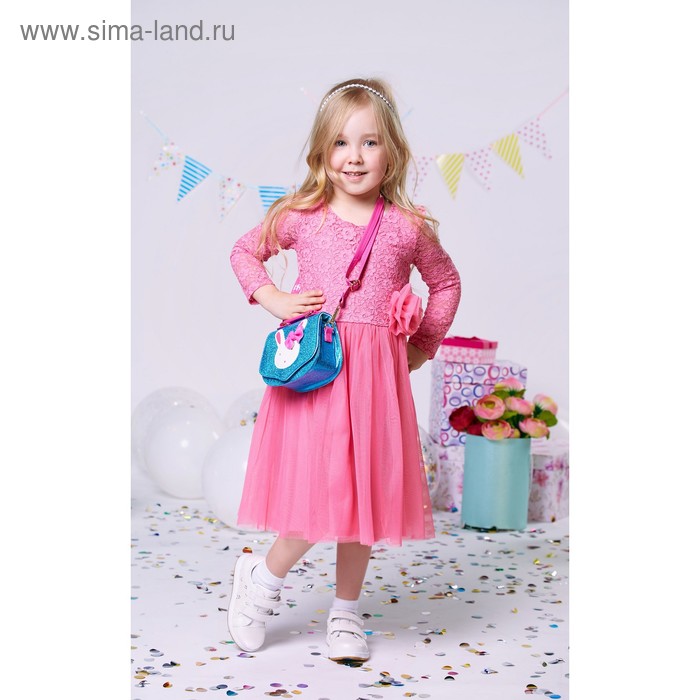 Платье нарядное для девочки, рост 110 см, цвет розовый - Фото 1