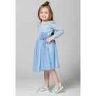 Платье нарядное для девочки, рост 122 см, цвет голубой CAK 61683 - Фото 3