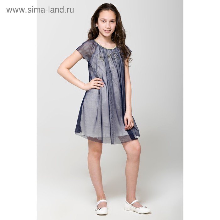 Платье нарядное для девочки, рост 158 см, цвет тёмно-синий - Фото 1