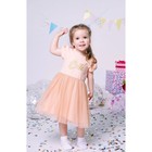 Платье нарядное для девочки, рост 98 см, цвет персиковый CAB 61672 - Фото 1