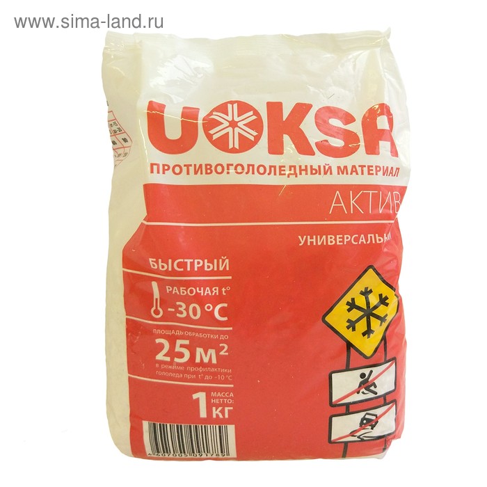 Реагент антигололёдный UOKSA «Актив», 1 кг, универсальный, работает при —30 °C, в пакете - Фото 1