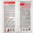 Реагент антигололёдный UOKSA «Актив», 1 кг, универсальный, работает при —30 °C, в пакете - Фото 3