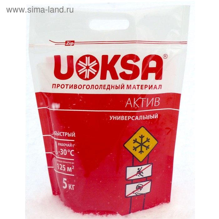 Реагент антигололёдный UOKSA «Актив», 5 кг, универсальный, работает при —30 °C, в пакете - Фото 1