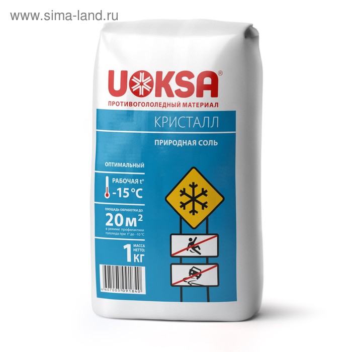 Реагент антигололёдный UOKSA «Кристалл», 1 кг, работает при —15 °C, в пакете - Фото 1