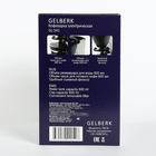 Кофеварка GELBERK GL-541, 700 Вт, чаша 0.6 л, черный - Фото 7