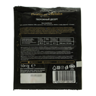 Желатин пищевой Relish, 50 г - Фото 2