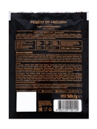 Желатин пищевой Relish, 50 г - Фото 4