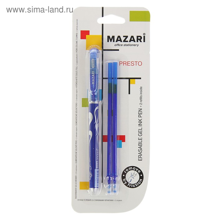 Ручка гелевая со стираемыми чернилами Mazari Presto, пишущий узел 0.5 мм, чернила синие + 2 стержня - Фото 1