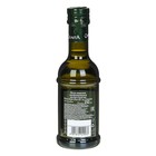 Масло оливковое Colavita E.V., 250 мл - Фото 2