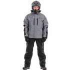 Мембранная куртка QUAD PRO. Grey, S, 400117 - Фото 1