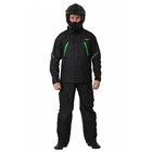 Мембранная куртка QUAD. Black, S, 400112 - Фото 1