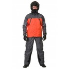 Мембранная куртка QUAD. Orange, XL, 400112 - Фото 1
