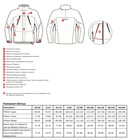 Мембранная куртка QUAD. Orange, XL, 400112 - Фото 8