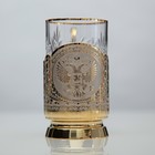 Подарочный набор чайный «ГЕРБ РФ», подстаканник, блюдце, ложка - Фото 3