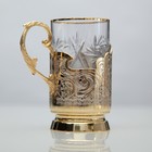 Подарочный набор чайный «ГЕРБ РФ», подстаканник, блюдце, ложка - Фото 4