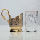 Подарочный набор чайный «ГЕРБ РФ», подстаканник, блюдце, ложка - Фото 5