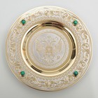 Подарочный набор чайный «ГЕРБ РФ», подстаканник, блюдце, ложка - Фото 6