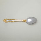 Подарочный набор чайный «ГЕРБ РФ», подстаканник, блюдце, ложка - Фото 8