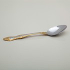 Подарочный набор чайный «ГЕРБ РФ», подстаканник, блюдце, ложка - Фото 9