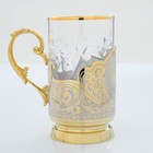 Подарочный набор чайный «ГЕРБ РФ», 2 подстаканника, 1 блюдо, 2 ложки - Фото 5