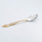 Подарочный набор чайный «ГЕРБ РФ», 2 подстаканника, 1 блюдо, 2 ложки - Фото 9